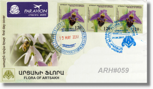 ARH-FDC 59