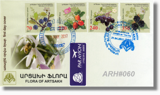 ARH-FDC 60