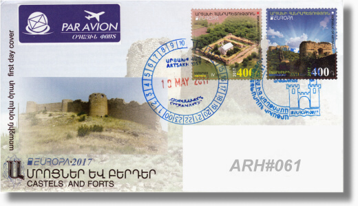 ARH-FDC 61