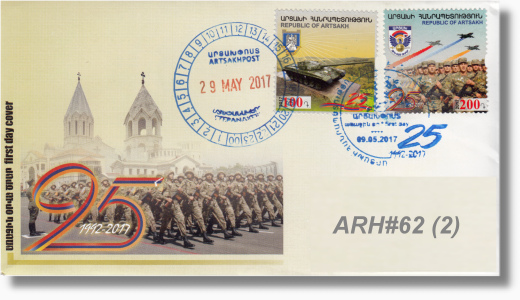 ARH-FDC 62 (2)