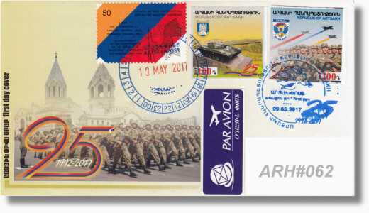 ARH-FDC 62