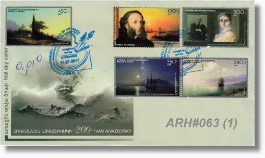 ARH-FDC 63-1