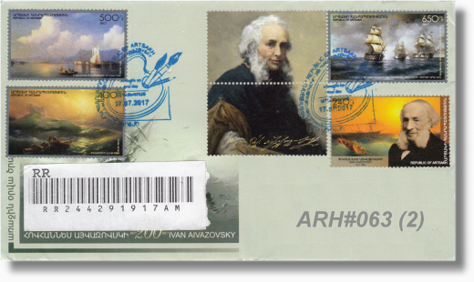 ARH-FDC 63-2