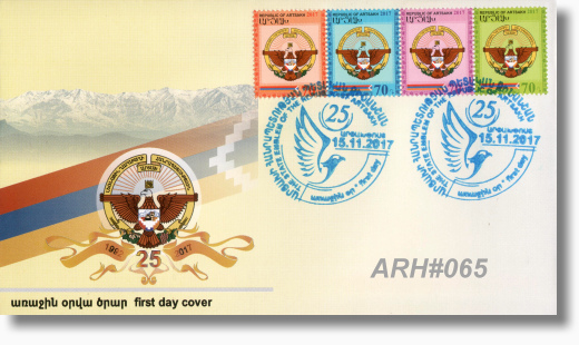 FDC ARH 65