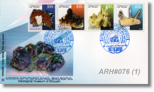 ARH-FDC 76 (1)