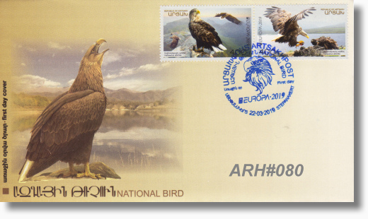 ARH-FDC 80