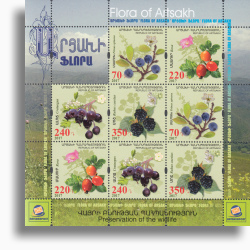  ARH 60.mix / sheetlet 