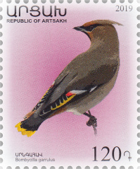 ARH-FDC 87