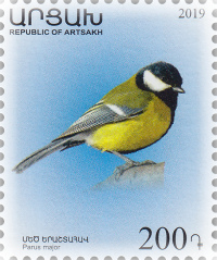 ARH-FDC 87