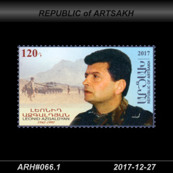  120 Dram / Leonid Azgaldyan 