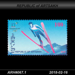  100 Dram / ski jumper 