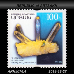 100 Dram / piezoquartz, native gold 