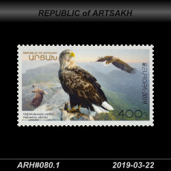  400 Dram / white-tailed eagle 