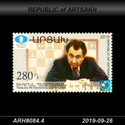  280 Dram / Tigran Petrosian 