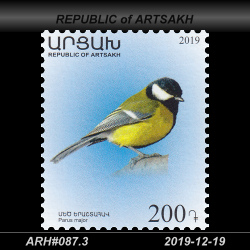  200 Dram / Parus major 