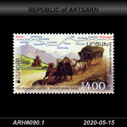  400 Dram / stagecoach 