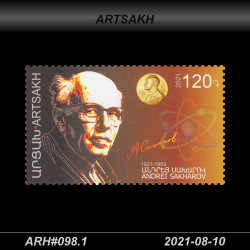  120 Dram / Andrei Sakharov 