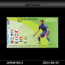  500 Dram / EURO 2020 