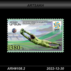  380 Dram / goal keeper 
