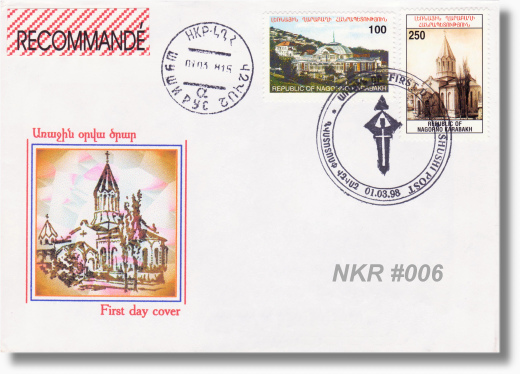 NKR-FDC 6