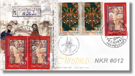 NKR-FDC 12