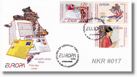 NKR-FDC 17