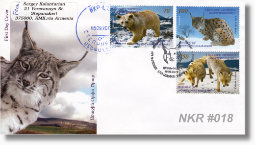 NKR-FDC 18