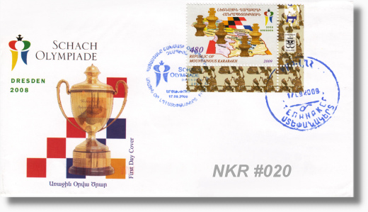 NKR-FDC 20