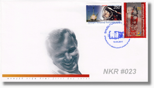 NKR-FDC 23