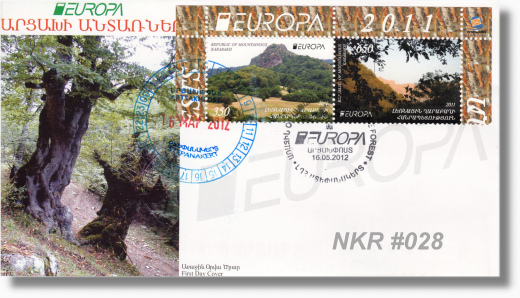 NKR-FDC 28