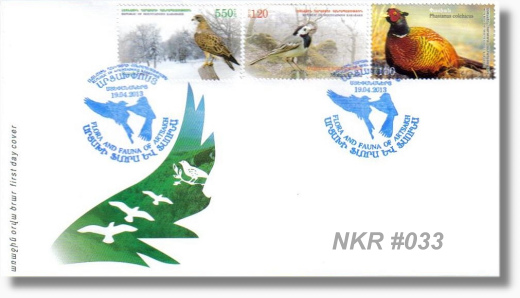 NKR-FDC 33