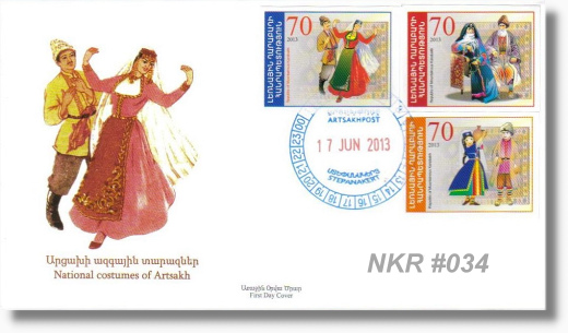 NKR-FDC 34