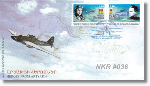 NKR-FDC 36