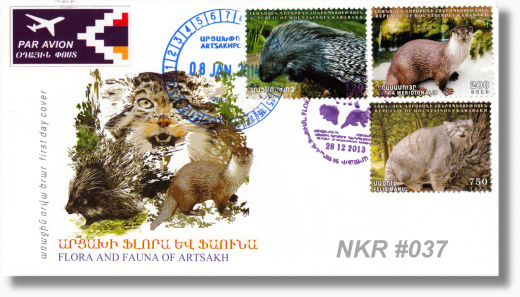 NKR-FDC 37