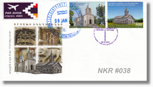 NKR-FDC 38