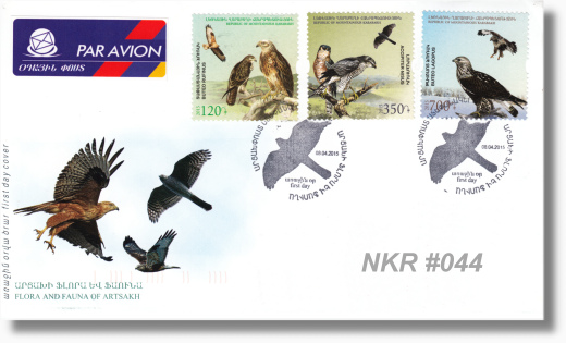 NKR-FDC 44