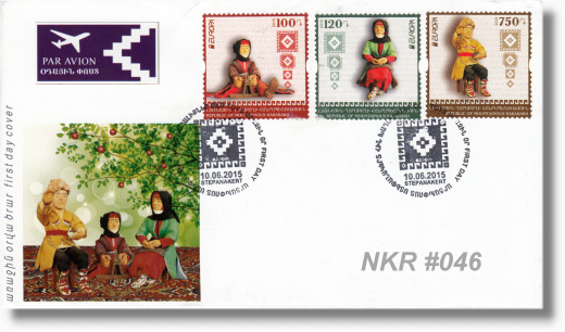 NKR-FDC 46