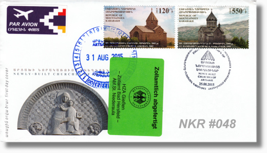 NKR-FDC 48