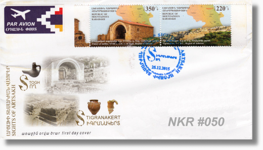 NKR-FDC 50