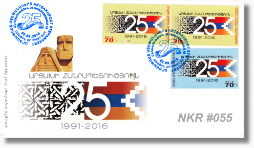 NKR-FDC 55