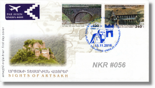 NKR-FDC 56