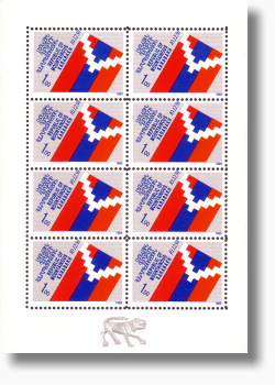  NKR 1.1 / sheetlet 