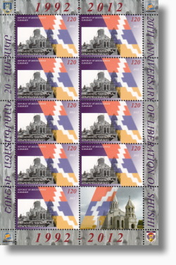  NKR 27.1 / unmixed sheetlet 