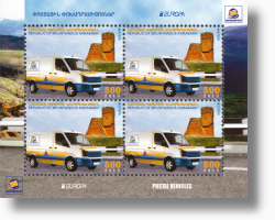  NKR 35.1 / sheetlet 