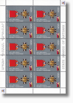  NKR042.4 / sheetlet 