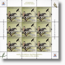 NKR 44.2 / sheetlet 