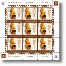  NKR 46.3 / sheetlet 