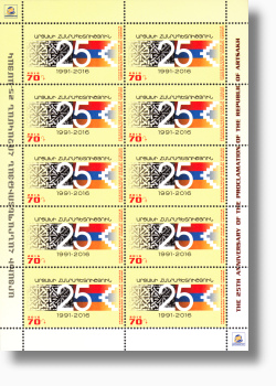  NKR 55.1 / sheetlet 