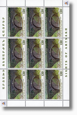  NKR 56.1 / sheetlet 