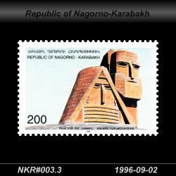  200 Dram / national monument 